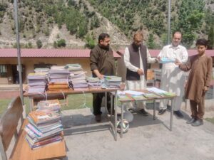 education support2