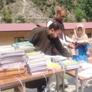 education support1